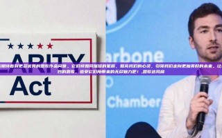 在未来的日子里，我期待看到更多优秀的思歌作品问世。它们将如同璀璨的星辰，照亮我们的心灵，引领我们走向更加美好的未来。让我们一同倾听那些美妙的思歌，感受它们所带来的无尽魅力吧！,思歌达风扇