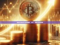 探索币安官网下载电脑版，安全、便捷与技术革新