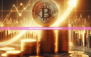 阿里巴巴回应被处罚,阿里巴巴回应被处罚是真的吗