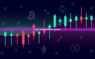 刘洪涛，在变革的浪潮中勇立潮头,刘洪涛南阳
