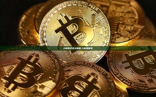 入市的艺术与策略,入市需谨慎