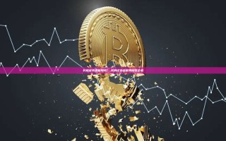 长桥证券还能用吗？,长桥证券还能用吗安全吗