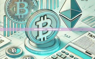 港股券商哪家好？,港股券商哪家好一点