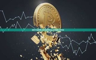 信用卡办理指南，轻松开启信用生活,办理信用卡在线申请