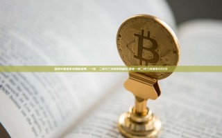 探索中国城市发展新格局，一线、二线与三线城市的崛起,国家一线二线三线城市2020