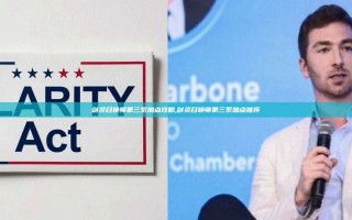 剑灵召唤师第三系加点攻略,剑灵召唤师第三系加点推荐