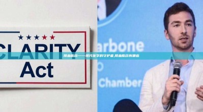 降血脂药——现代医学的守护者,降血脂药有哪些