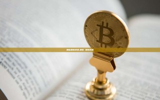 捷信最新消息,捷信 最新消息