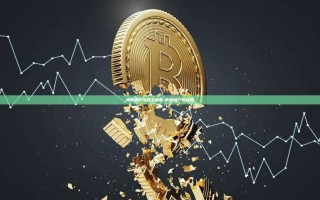 美股销户流程全解析,美股销户流程图