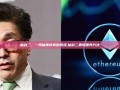 仙剑二，一段仙侠传奇的再续,仙剑二蛊母喂养方法